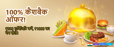 Instant Deposits, Faster Payouts banner