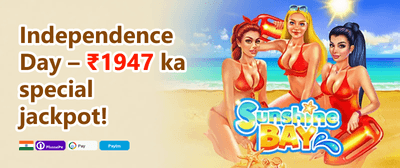 Daily Reload Bonus promotion