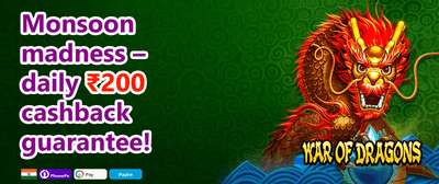 First Deposit Special promotion