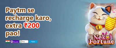 Refer a Friend Reward promotion